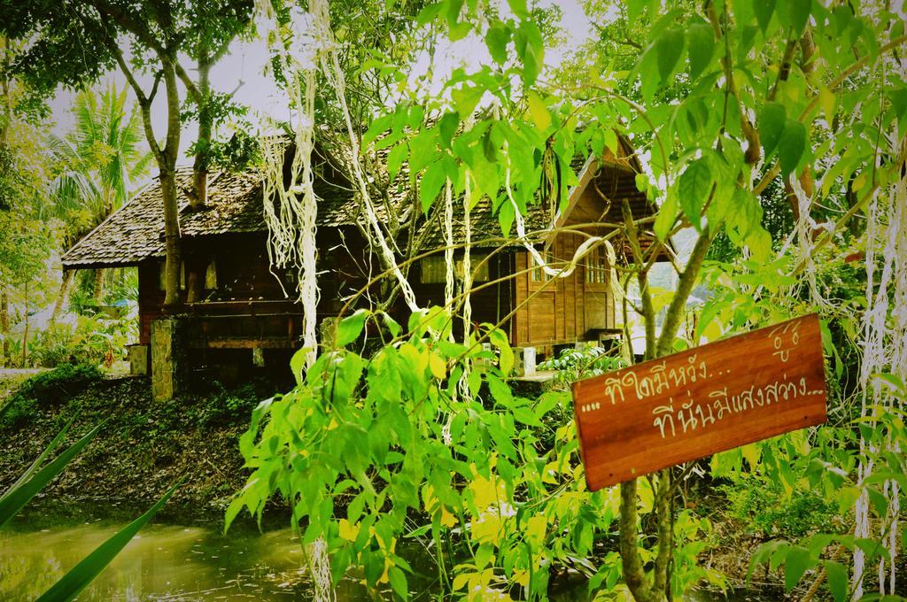 Krsc Thailand Kaeng Kachan Exterior foto